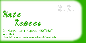 mate kepecs business card